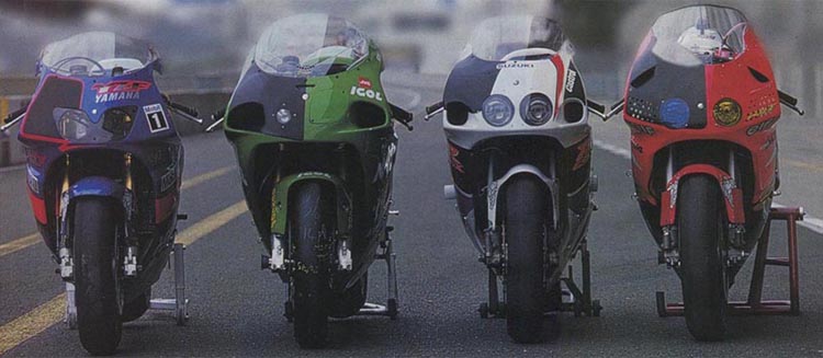 Les 4 motos officielles de ce bol d'or 1998